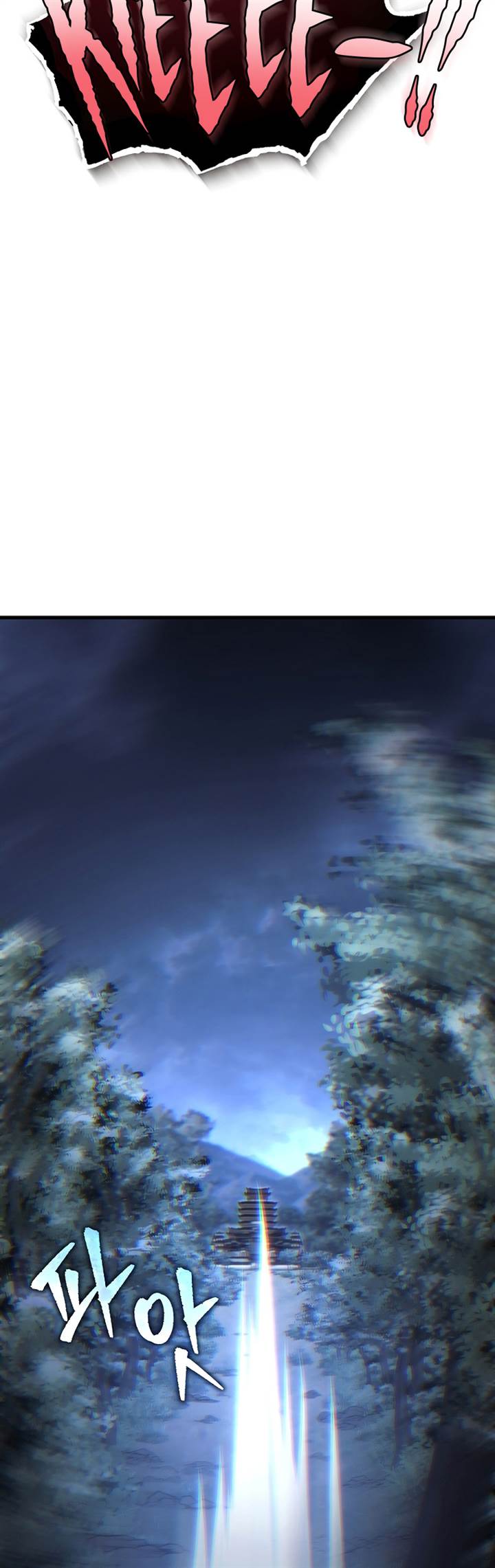 image-komik-chronicles-of-the-reincarnated-demon-god-chapter-14-38/65