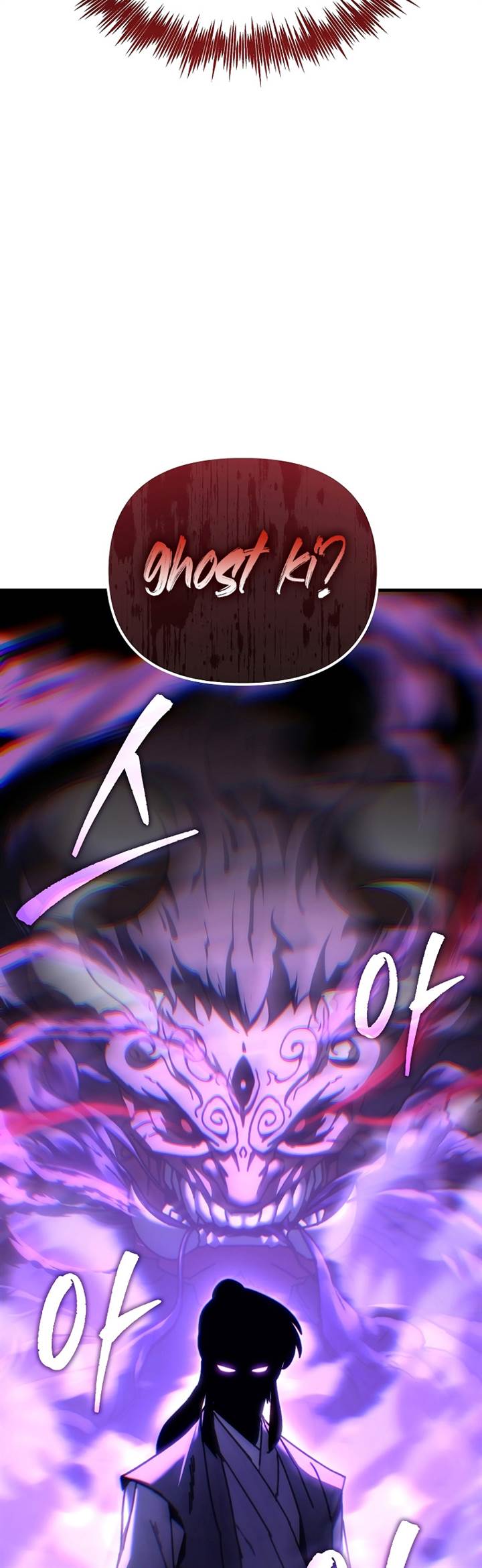 image-komik-chronicles-of-the-reincarnated-demon-god-chapter-14-47/65