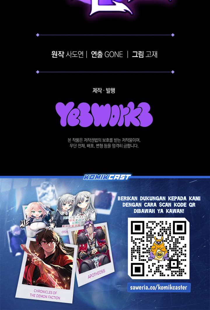 image-komik-chronicles-of-the-reincarnated-demon-god-chapter-14-64/65