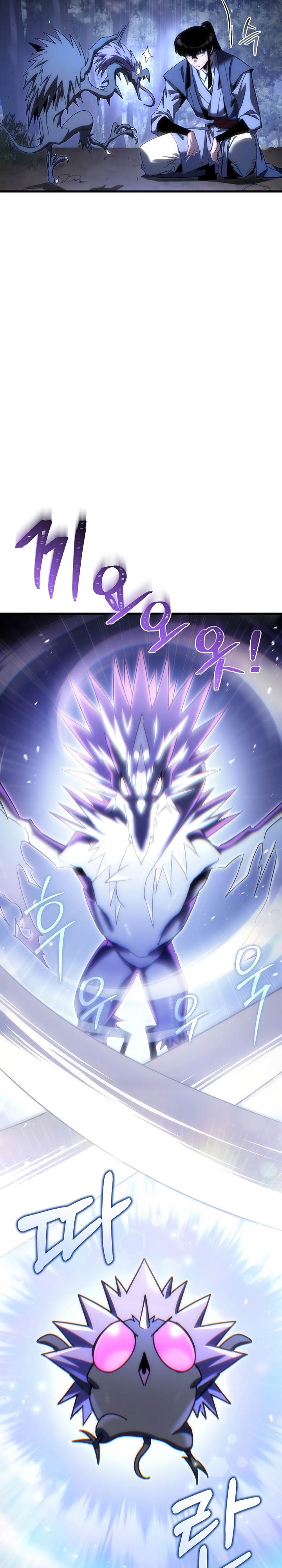 image-komik-chronicles-of-the-reincarnated-demon-god-chapter-16-9/43