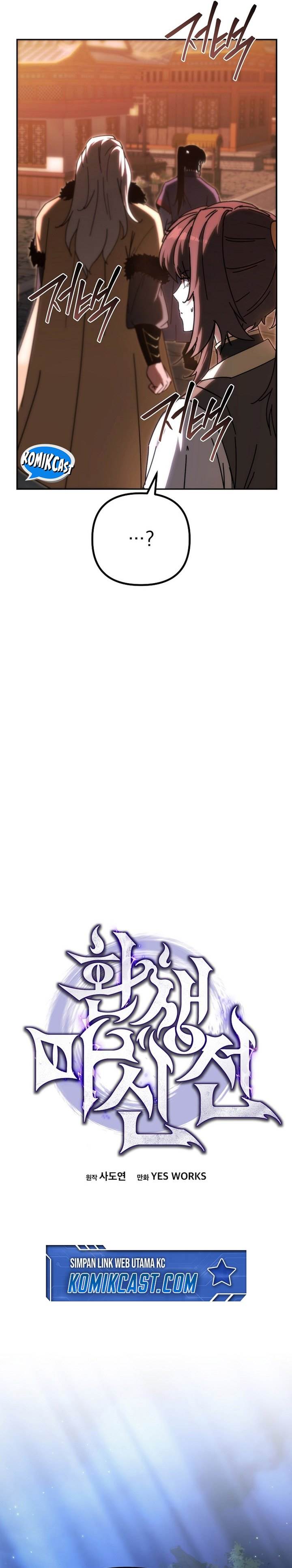 image-komik-chronicles-of-the-reincarnated-demon-god-chapter-39-30/51