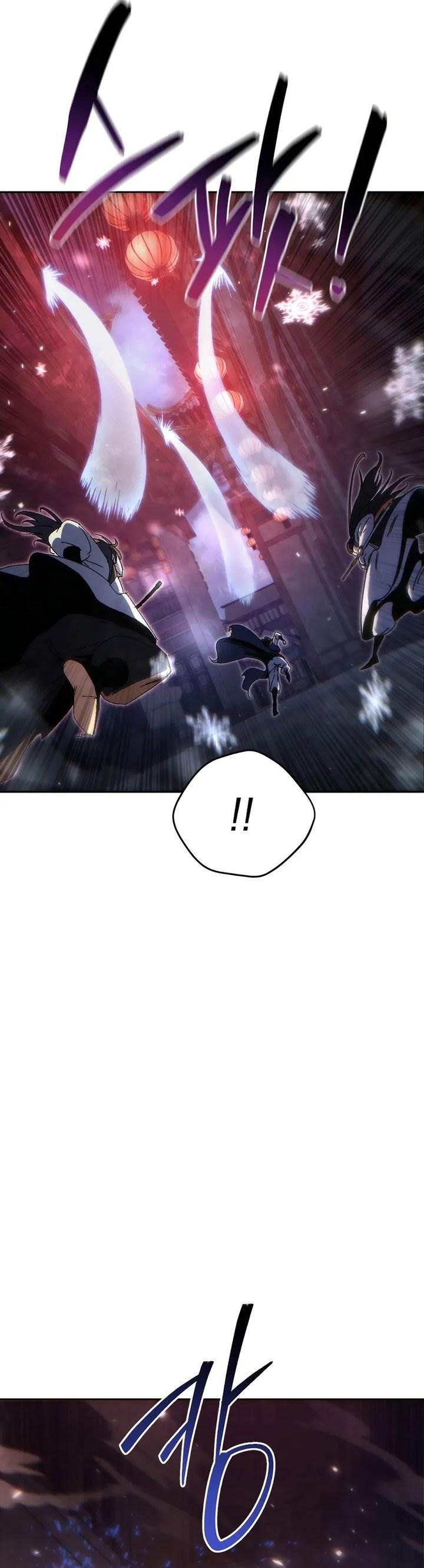 image-komik-chronicles-of-the-reincarnated-demon-god-chapter-45-23/49