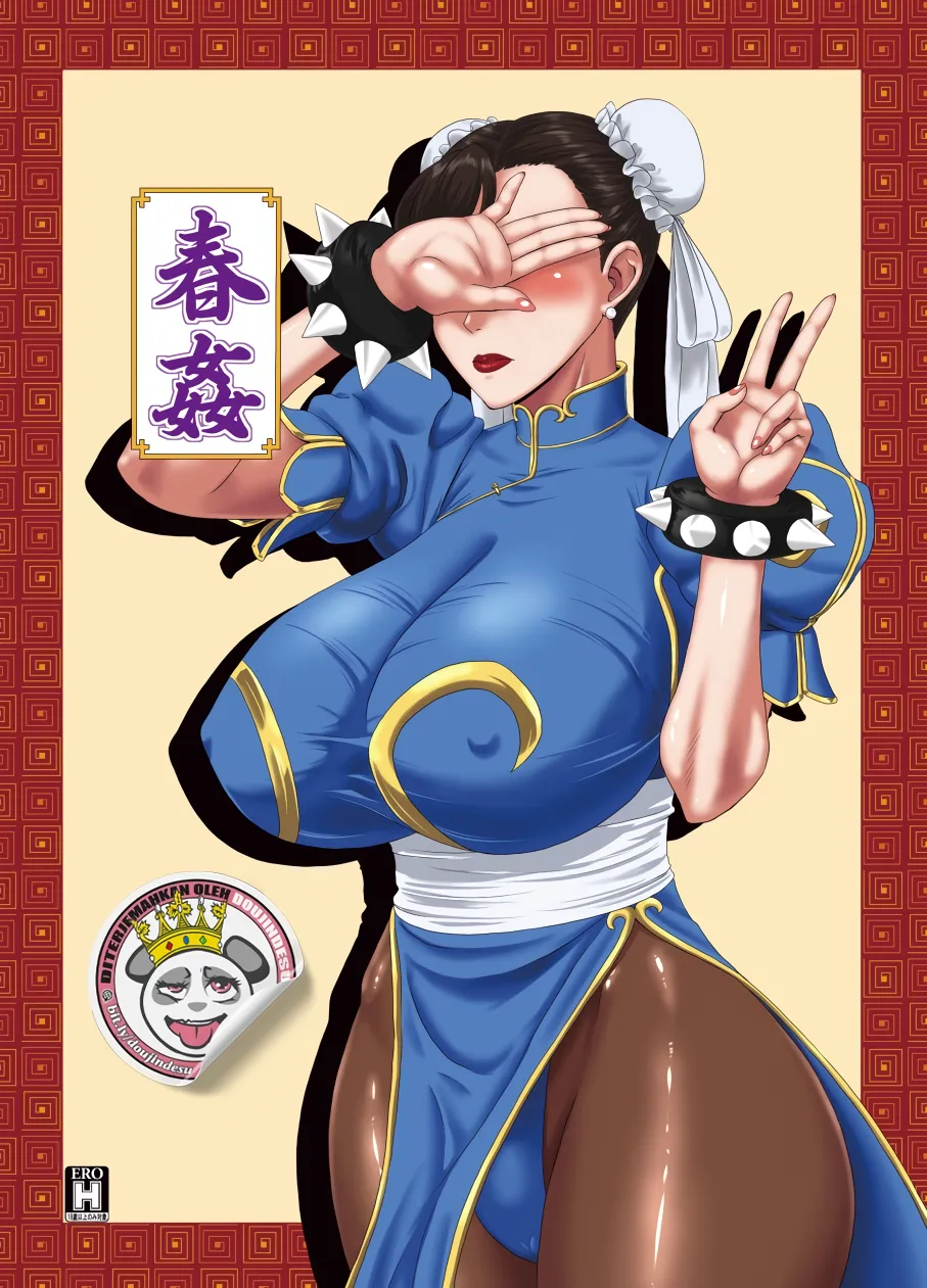 image-komik-chun-kan-chapter-01-end-0/32