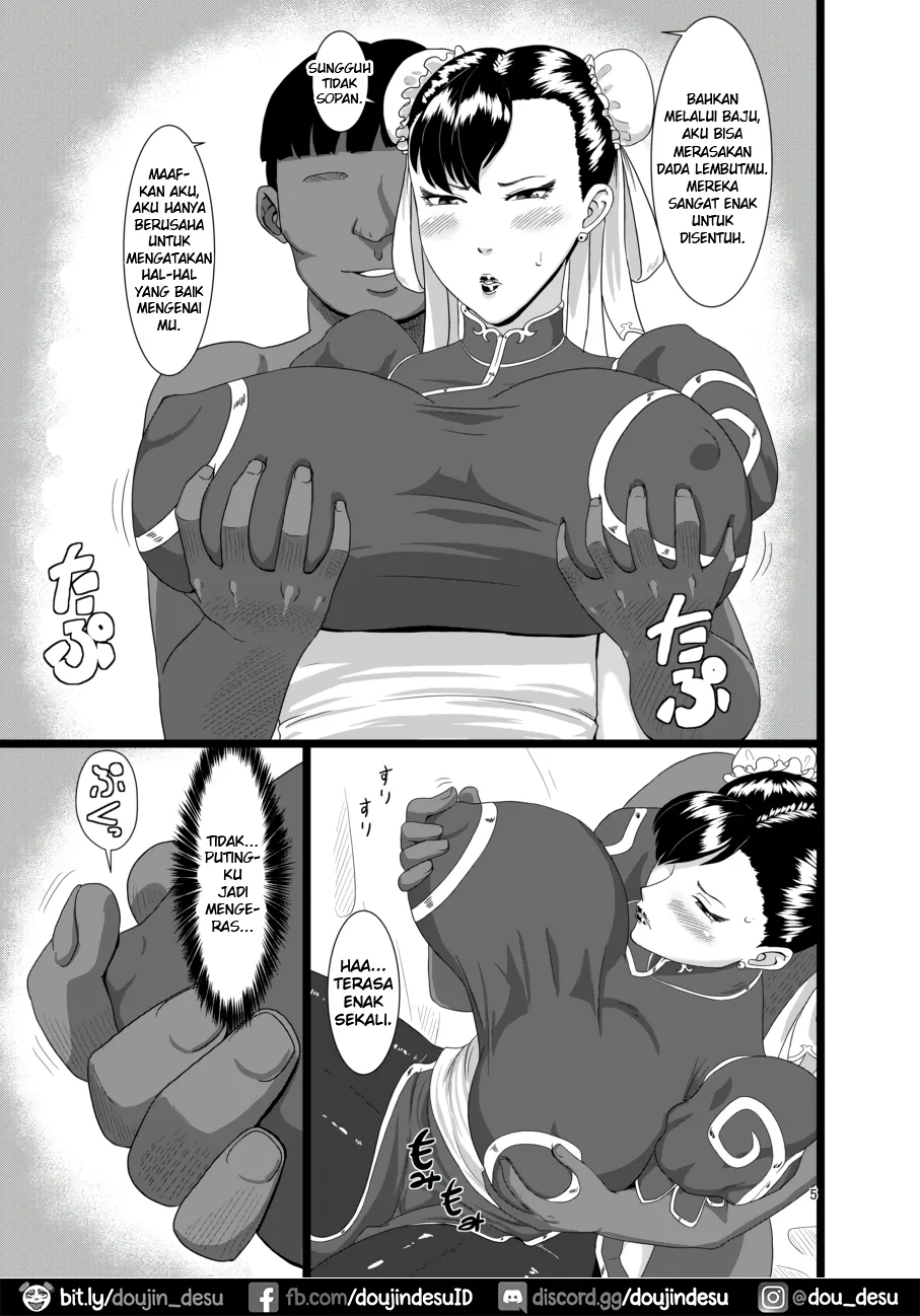 image-komik-chun-kan-chapter-01-end-3/32