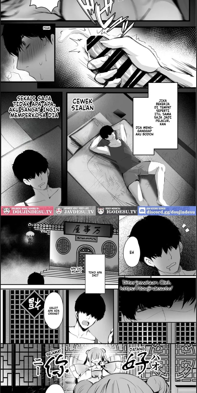 image-komik-chunfontein-saiin-chapter-01-3/21