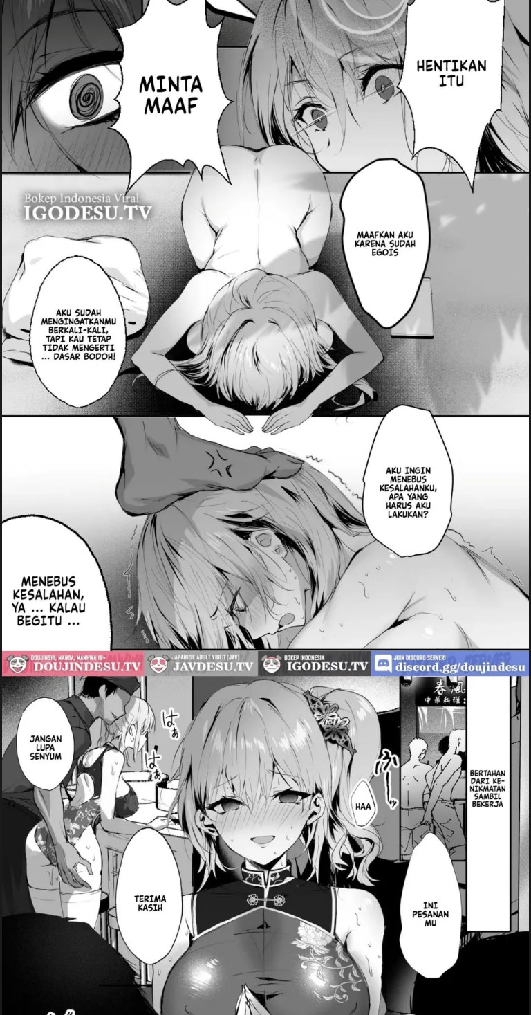 image-komik-chunfontein-saiin-chapter-02-end-6/23