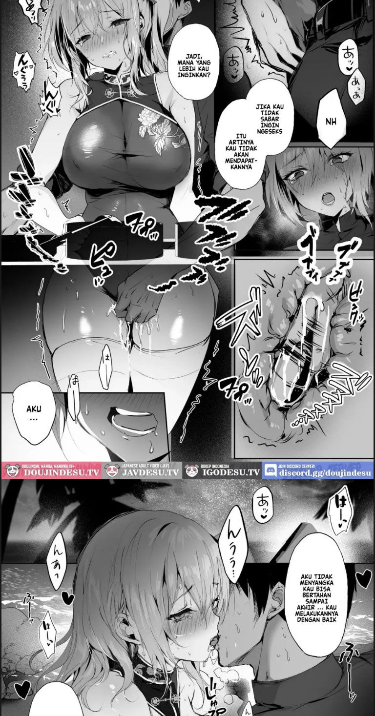 image-komik-chunfontein-saiin-chapter-02-end-9/23