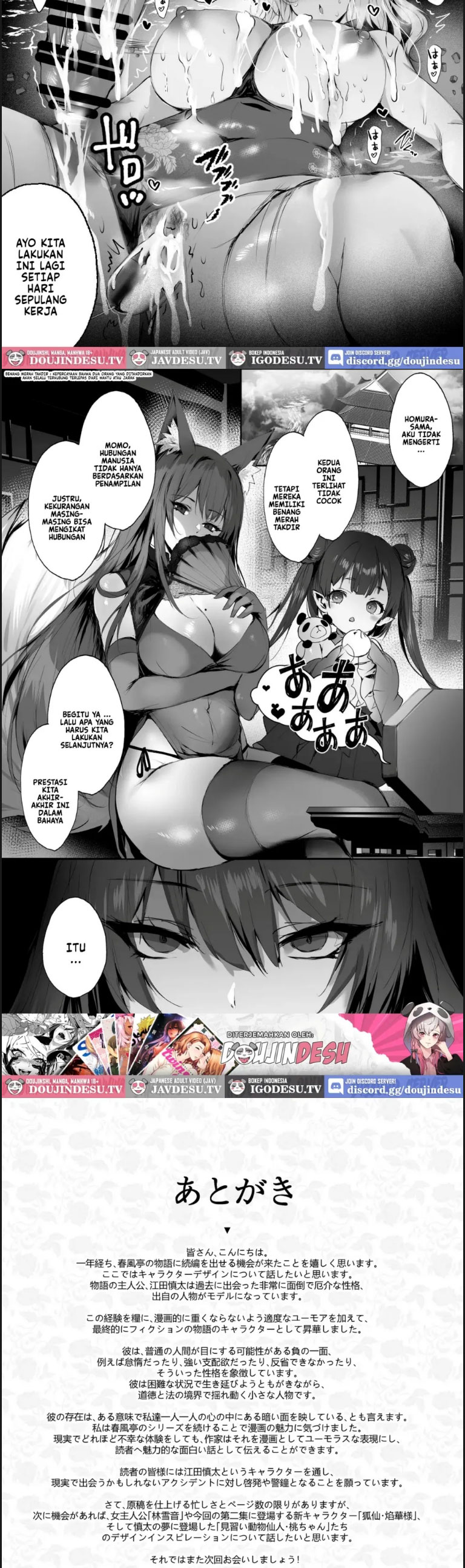 image-komik-chunfontein-saiin-chapter-02-end-19/23