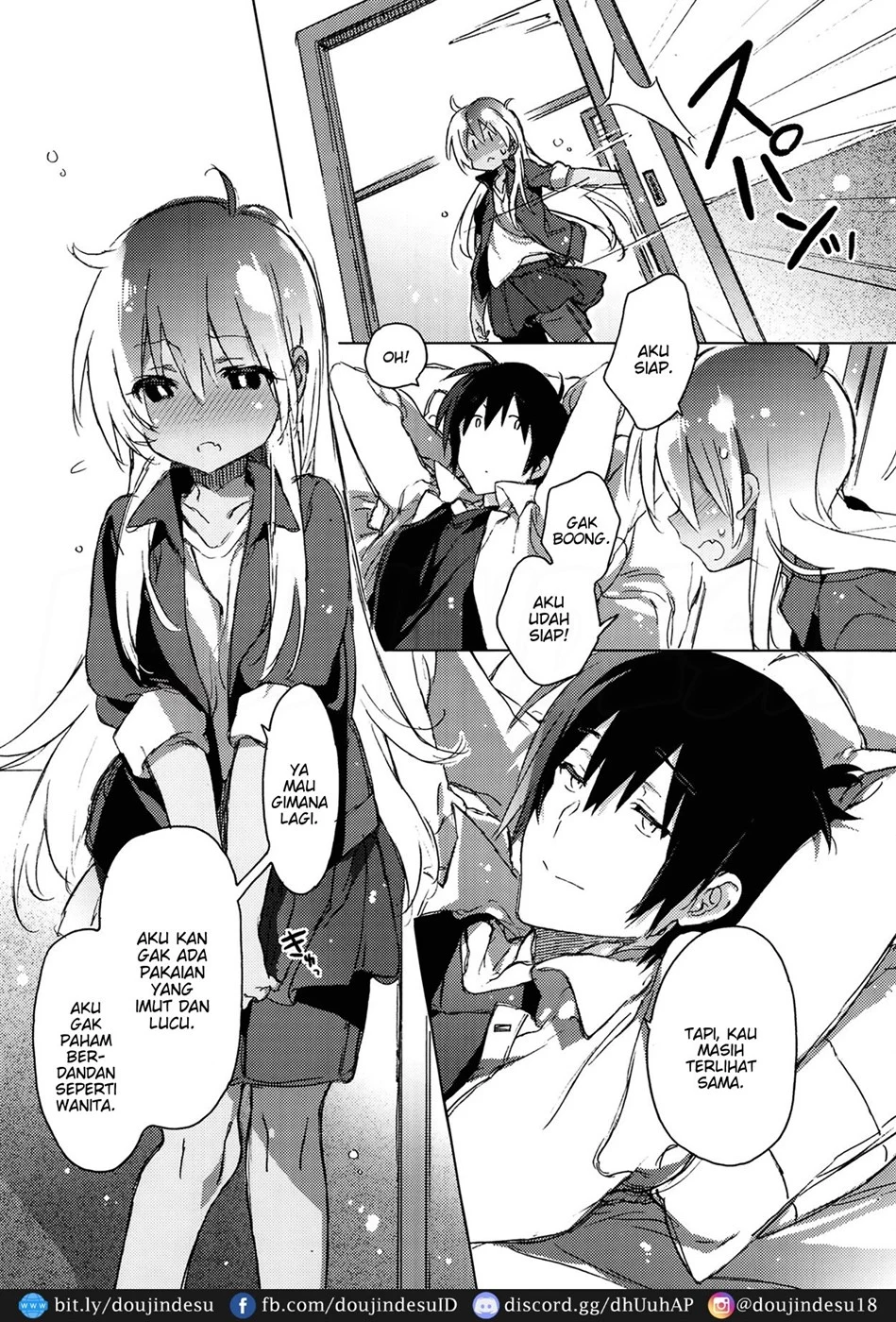 image-komik-chuushin-chapter-01-4/25