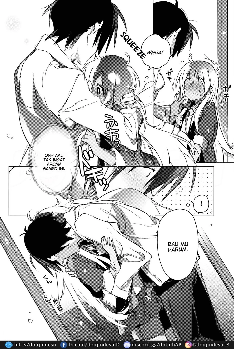 image-komik-chuushin-chapter-01-5/25