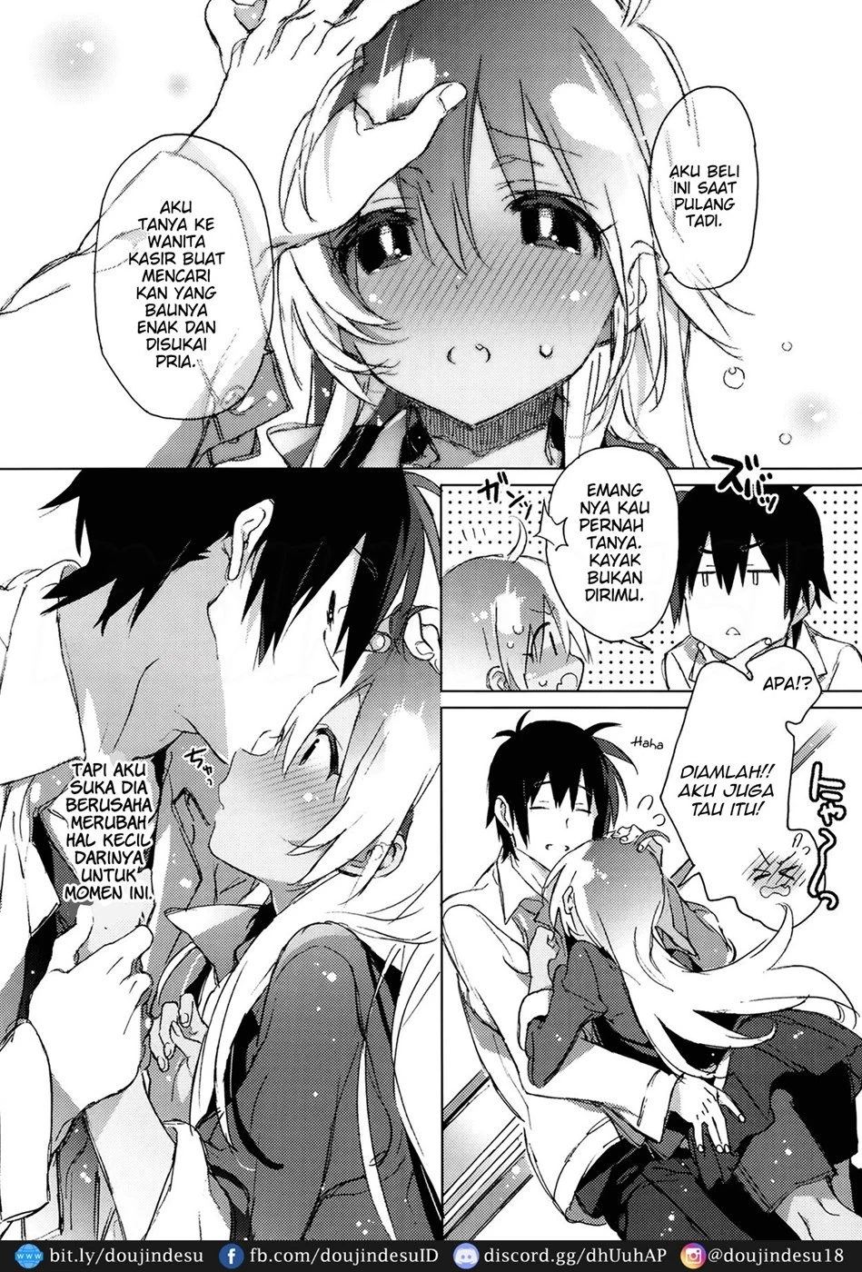 image-komik-chuushin-chapter-01-6/25