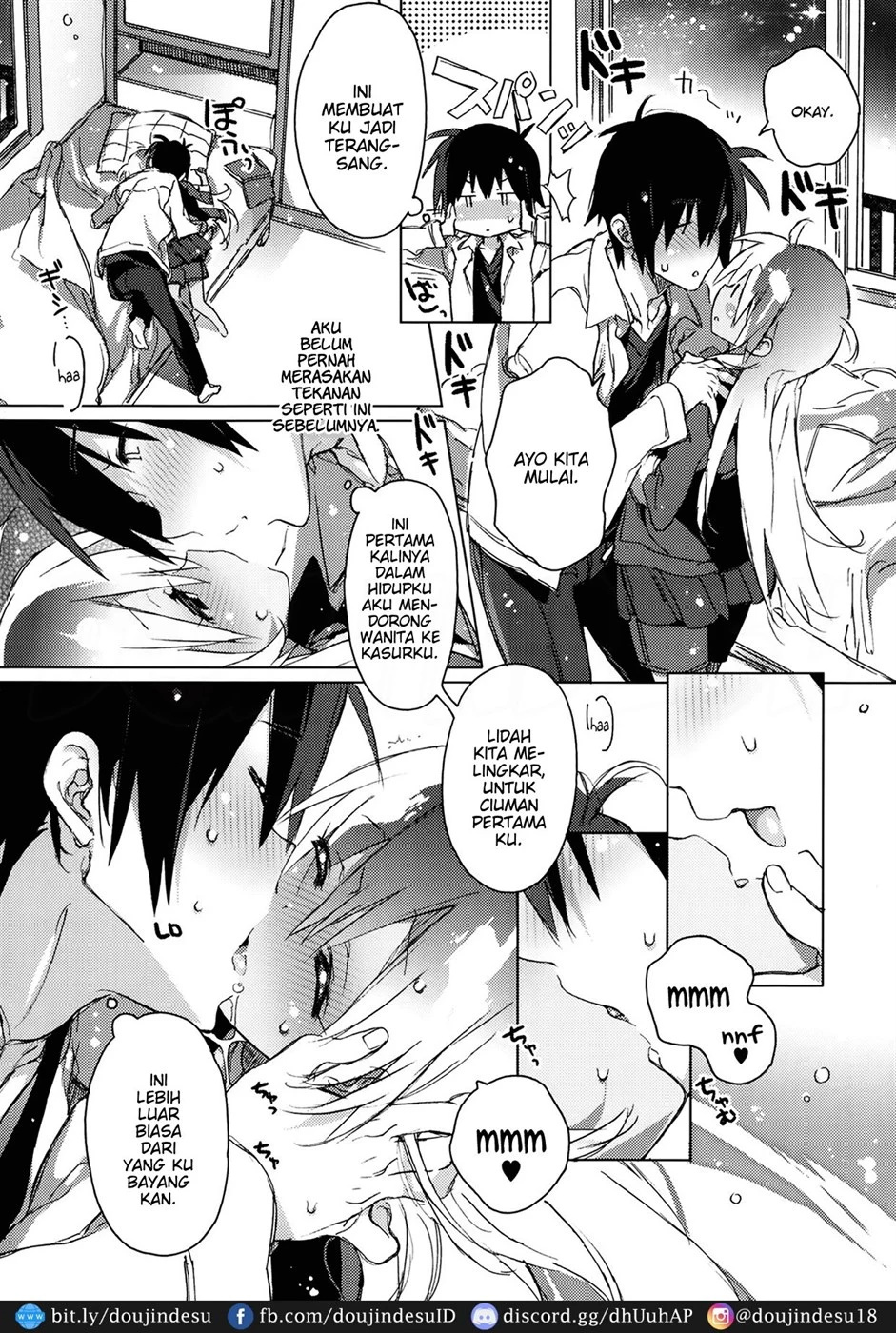 image-komik-chuushin-chapter-01-7/25