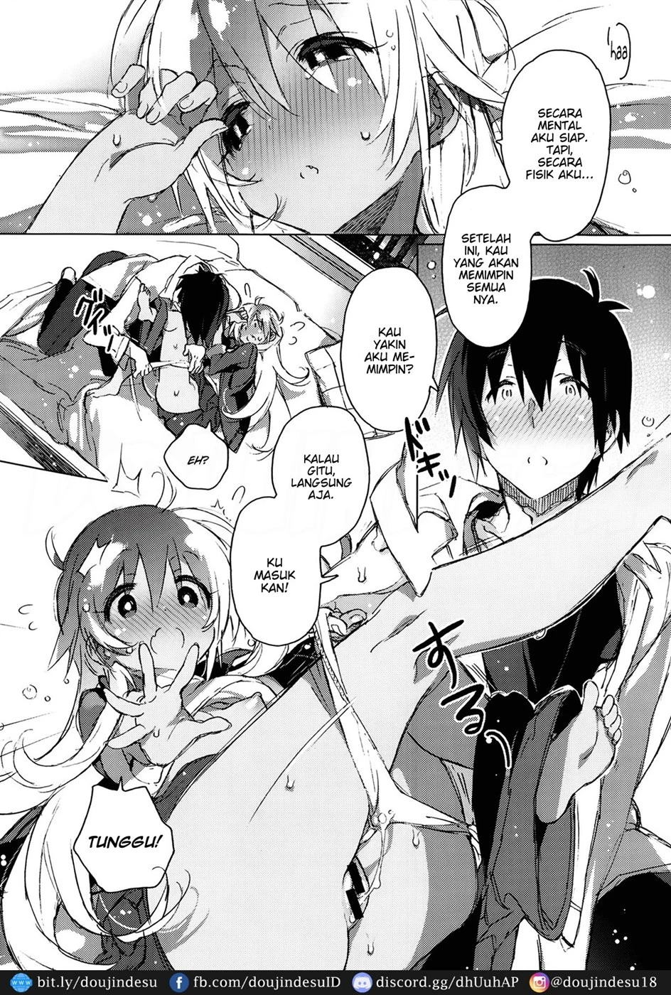 image-komik-chuushin-chapter-01-11/25