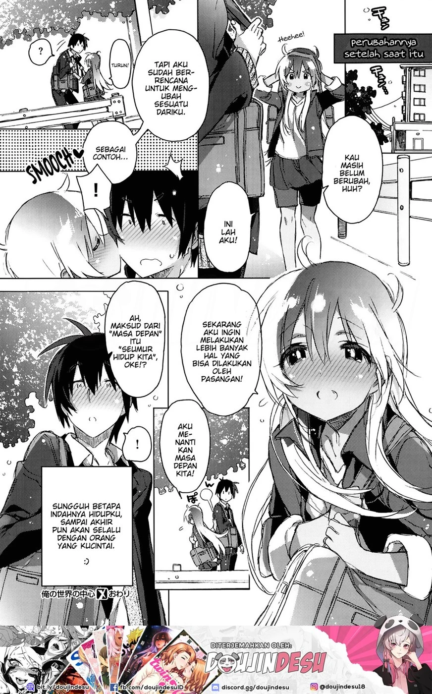 image-komik-chuushin-chapter-01-23/25