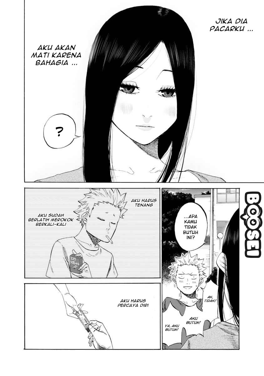 image-komik-cigarette-and-cherry-chapter-1-7/15