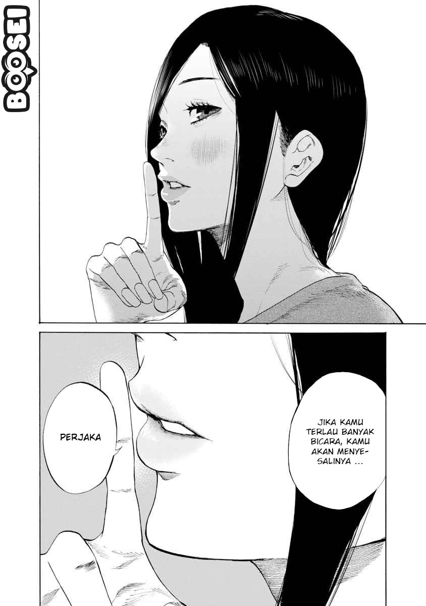 image-komik-cigarette-and-cherry-chapter-1-11/15