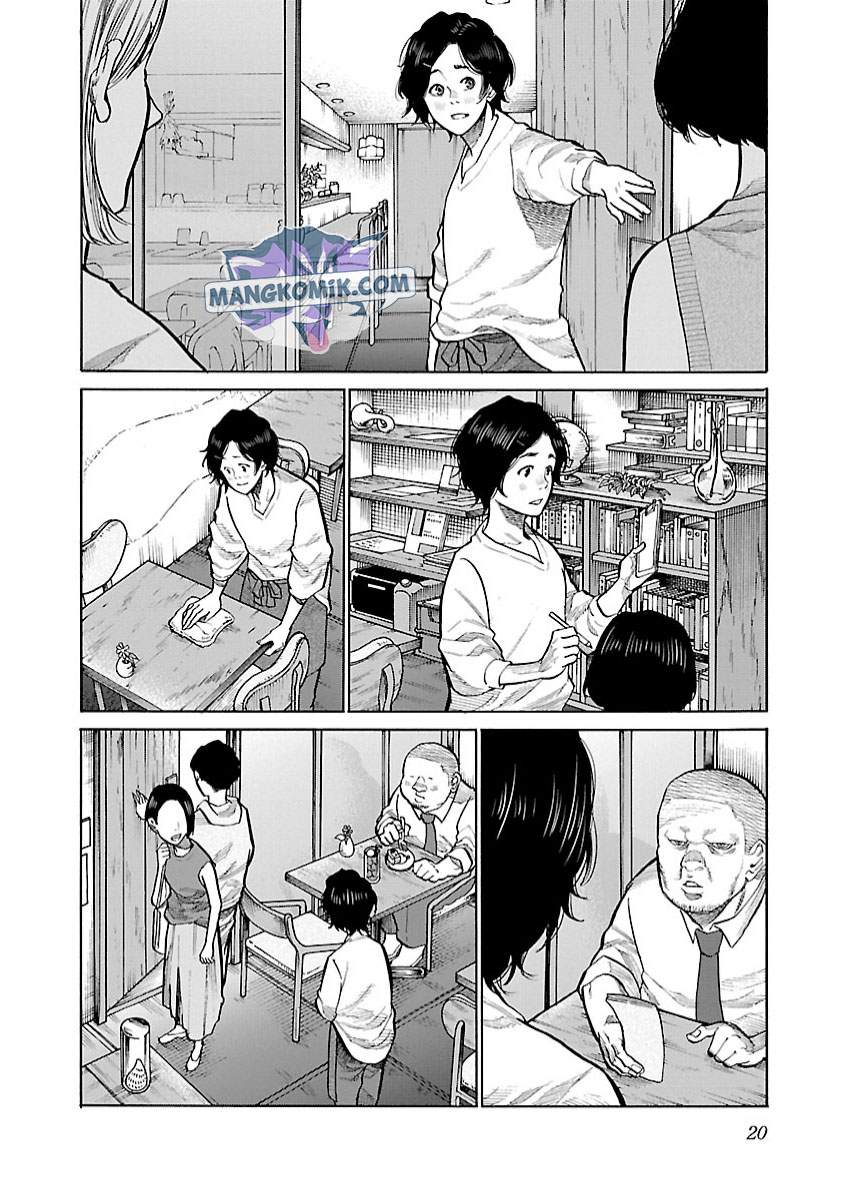 image-komik-cigarette-and-cherry-chapter-100-4/19