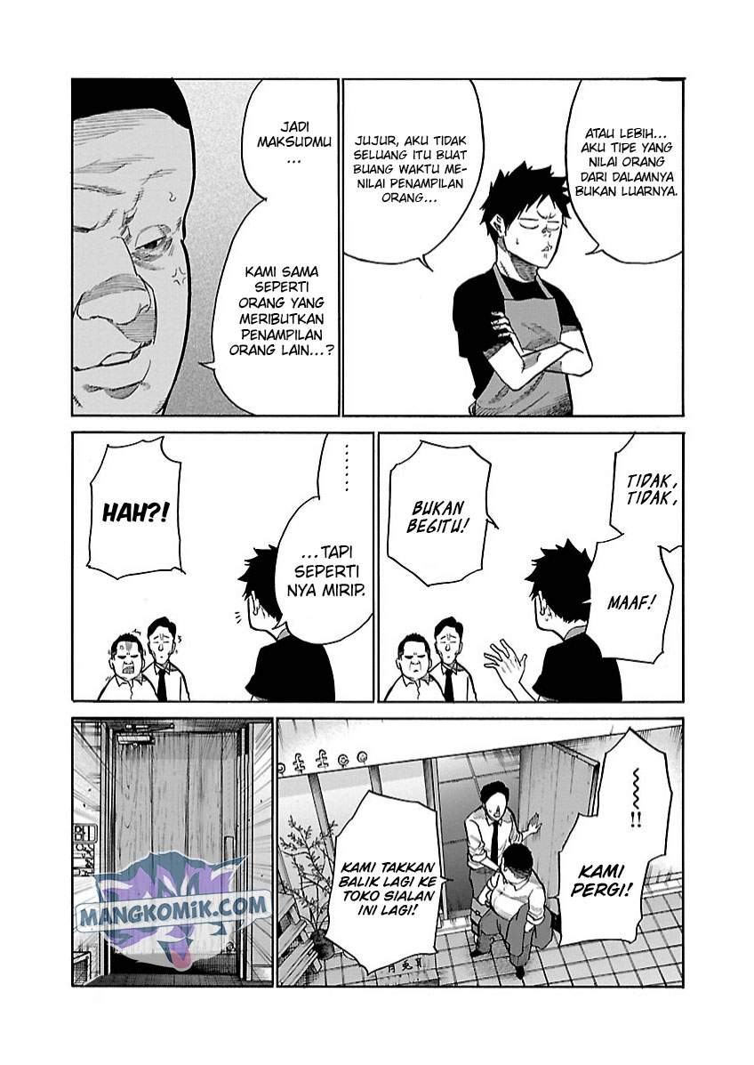 image-komik-cigarette-and-cherry-chapter-100-11/19