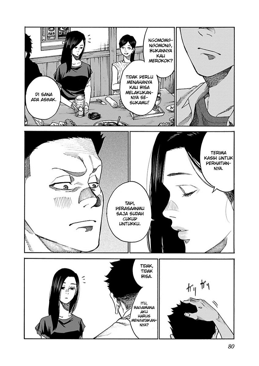 image-komik-cigarette-and-cherry-chapter-104-6/17