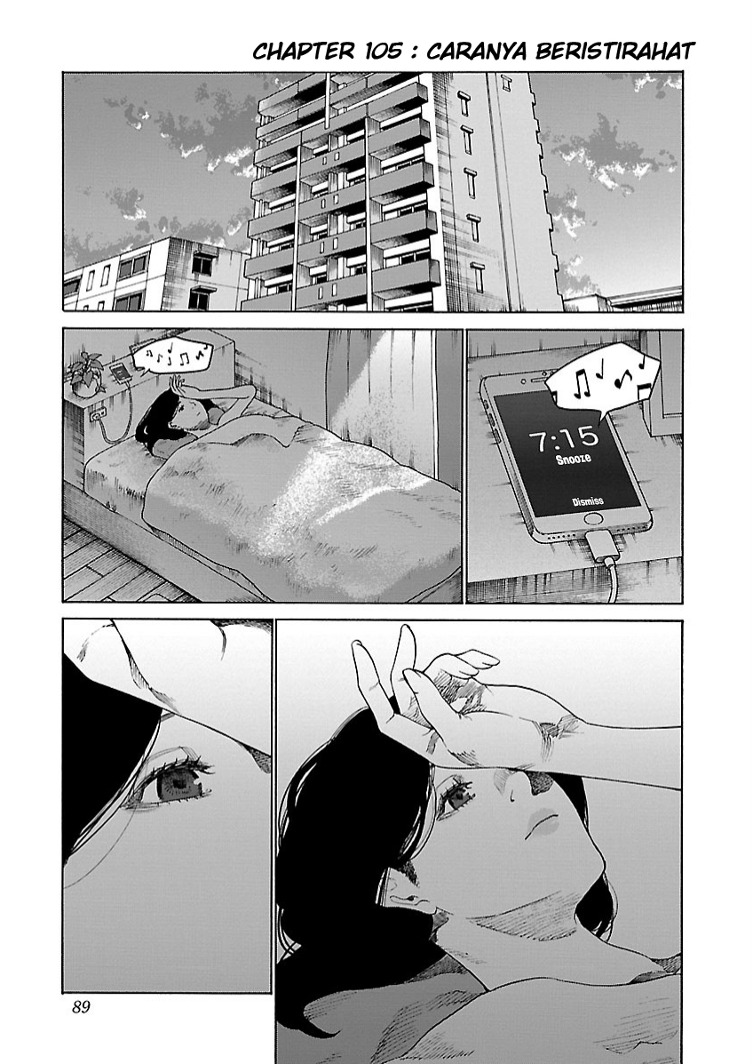 image-komik-cigarette-and-cherry-chapter-105-1/15