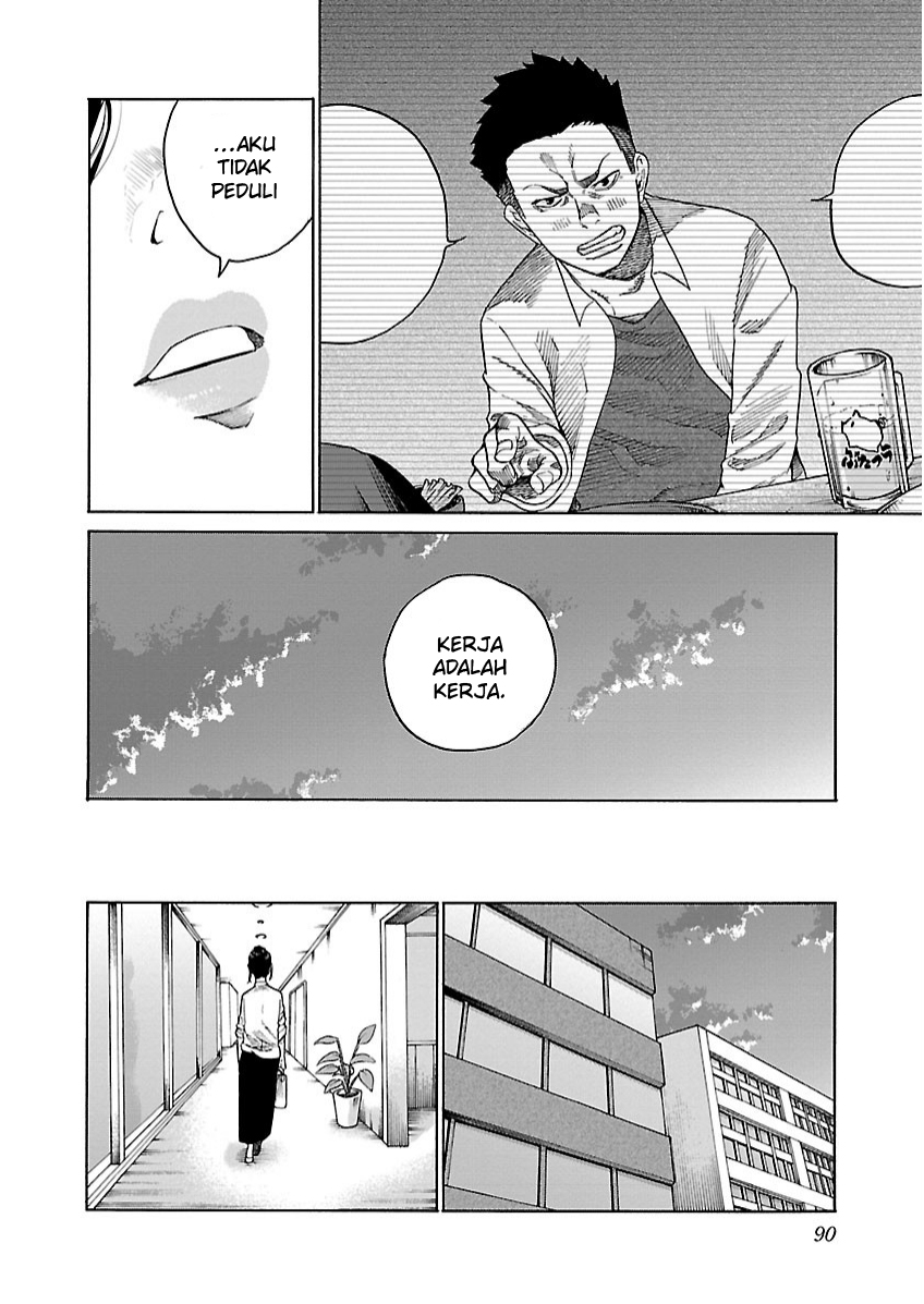 image-komik-cigarette-and-cherry-chapter-105-2/15