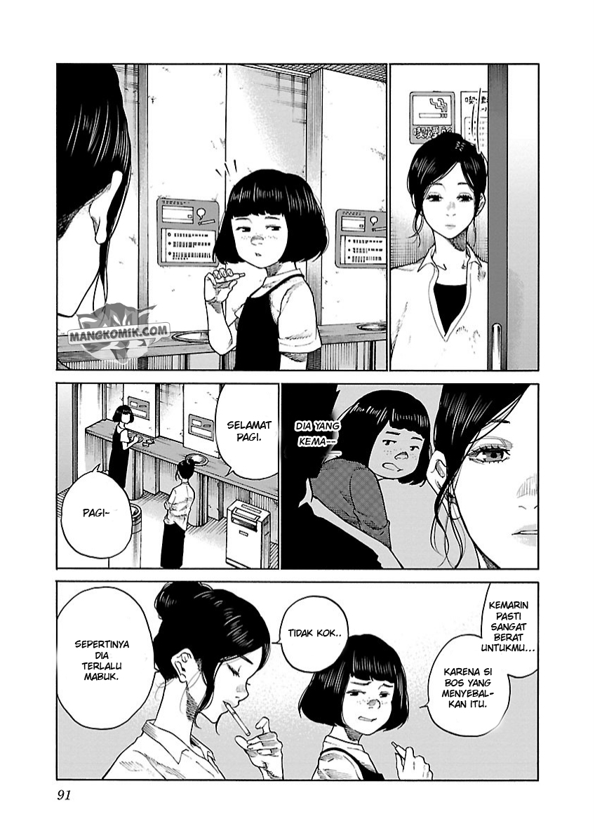 image-komik-cigarette-and-cherry-chapter-105-3/15