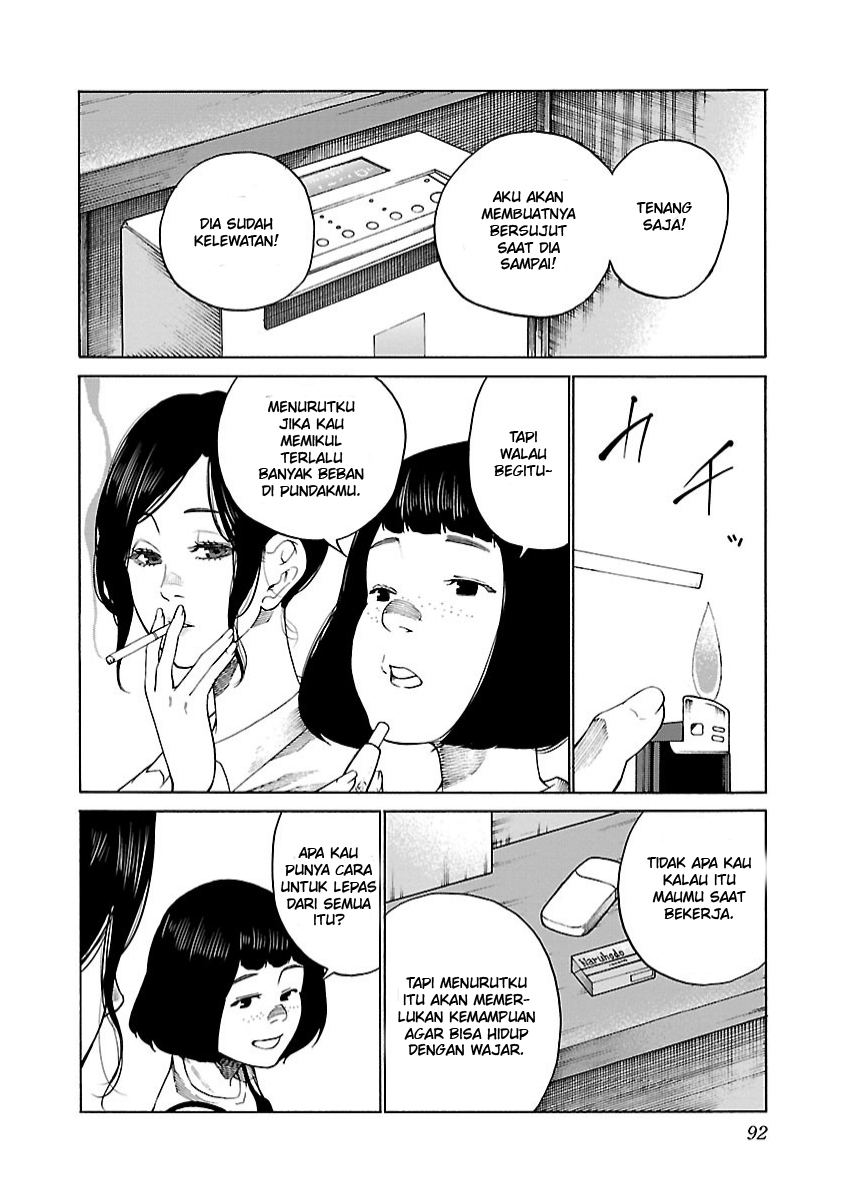 image-komik-cigarette-and-cherry-chapter-105-4/15