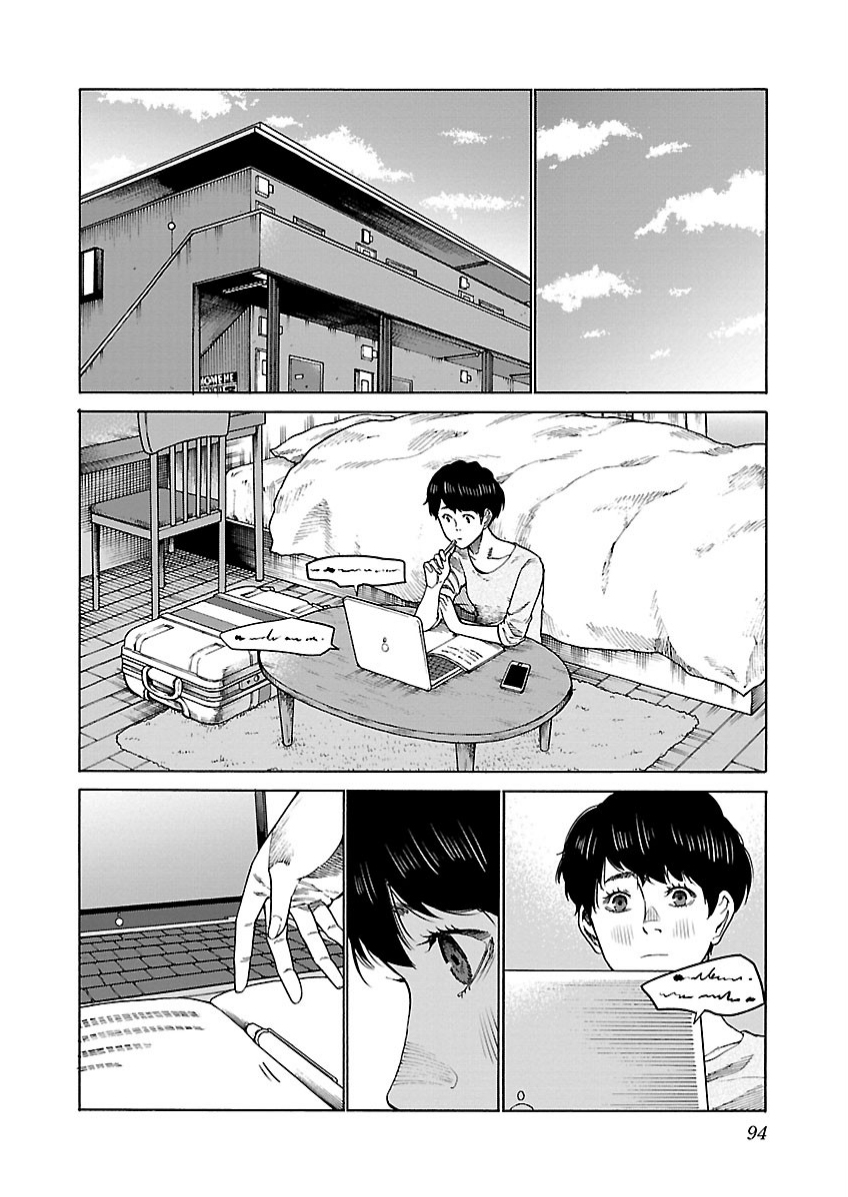 image-komik-cigarette-and-cherry-chapter-105-6/15