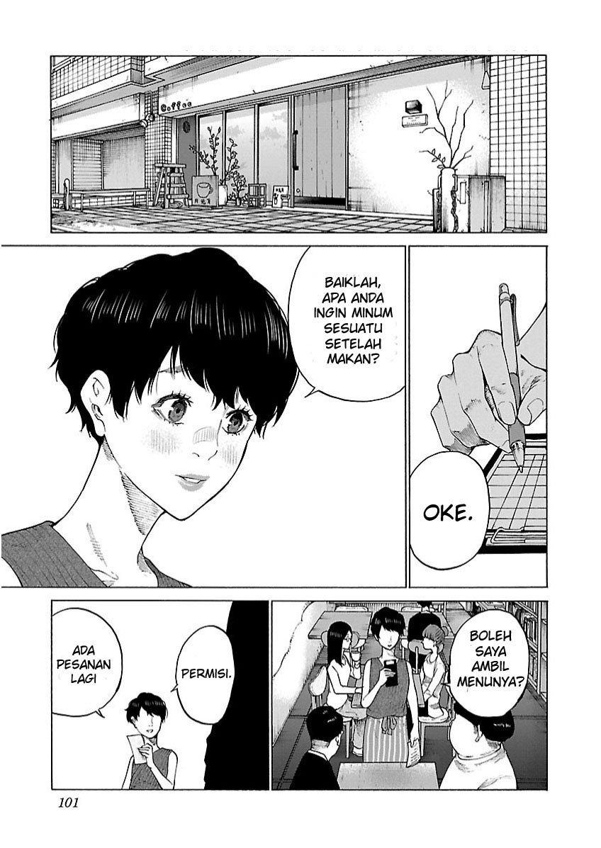 image-komik-cigarette-and-cherry-chapter-106-1/15