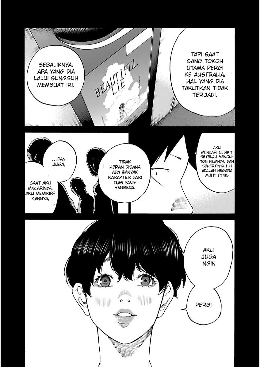 image-komik-cigarette-and-cherry-chapter-108-7/19