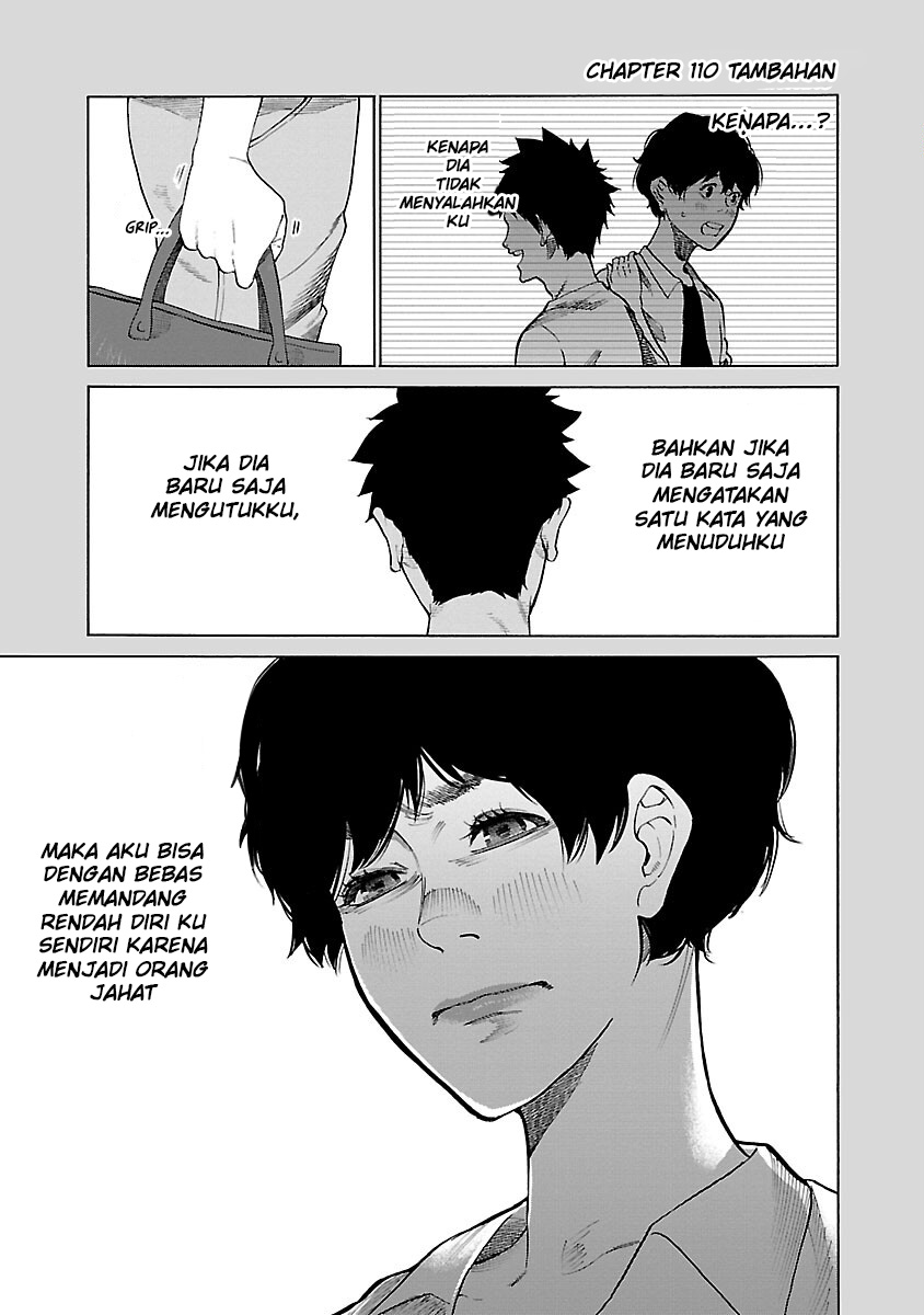 image-komik-cigarette-and-cherry-chapter-110-15/19