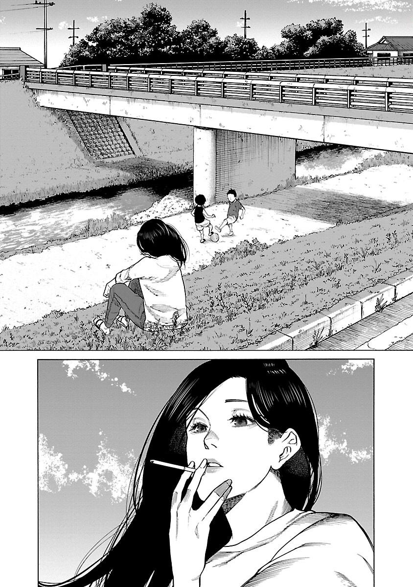 image-komik-cigarette-and-cherry-chapter-112-10/16