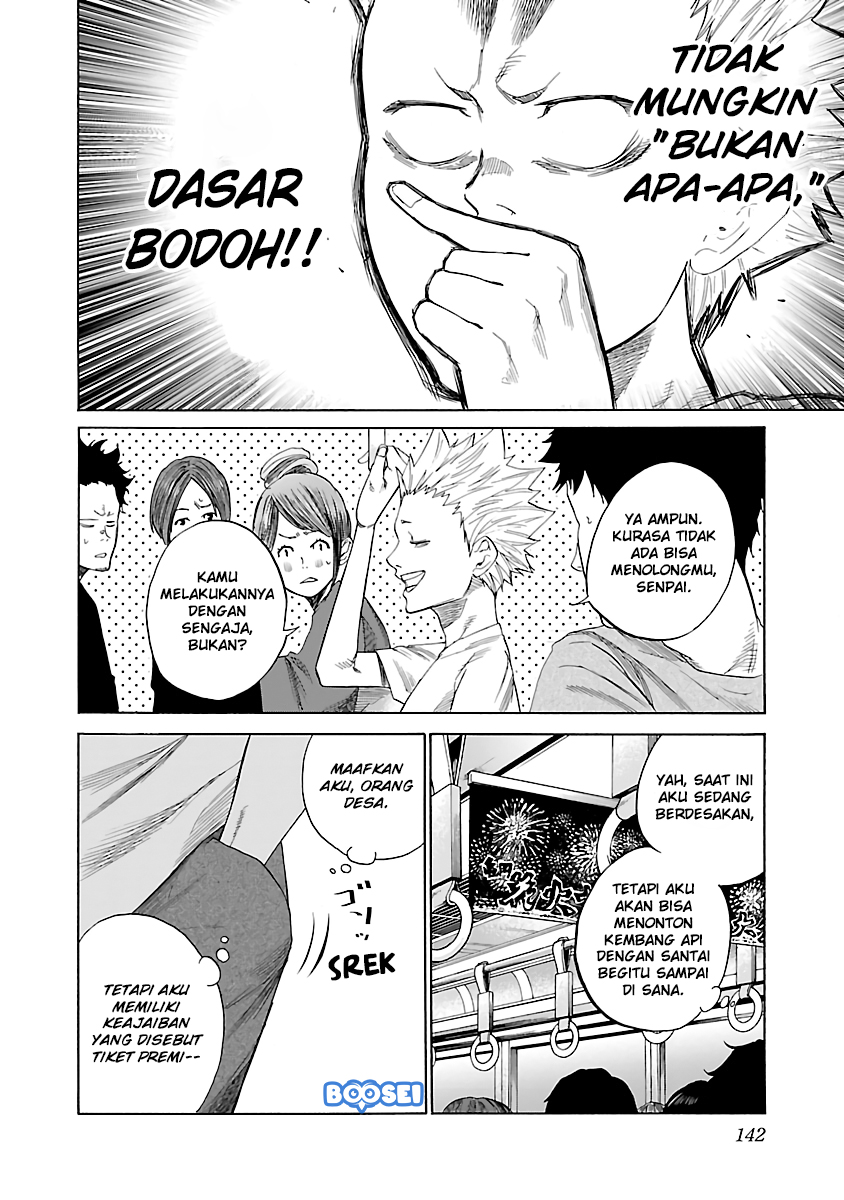 image-komik-cigarette-and-cherry-chapter-12-4/17