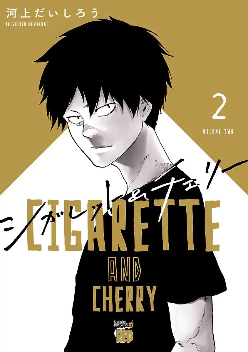 image-komik-cigarette-and-cherry-chapter-15-1/18