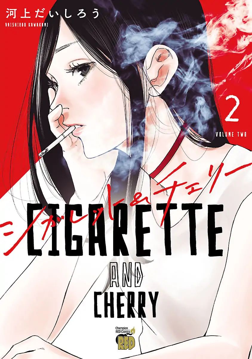 image-komik-cigarette-and-cherry-chapter-15-3/18