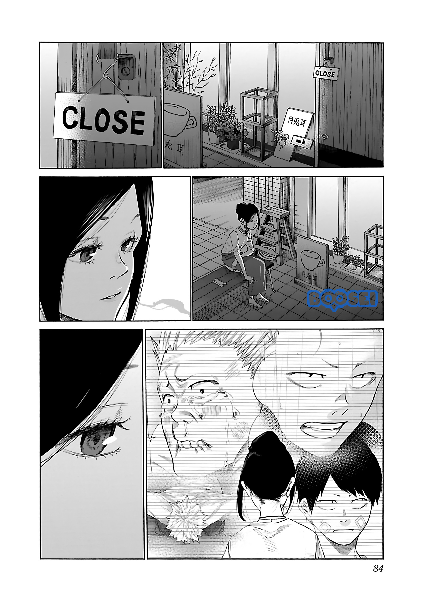 image-komik-cigarette-and-cherry-chapter-19-5/15