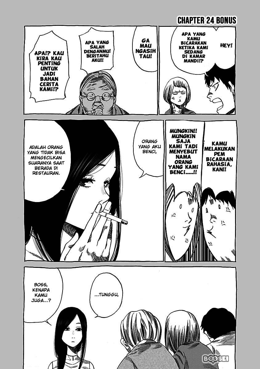 image-komik-cigarette-and-cherry-chapter-24-12/15