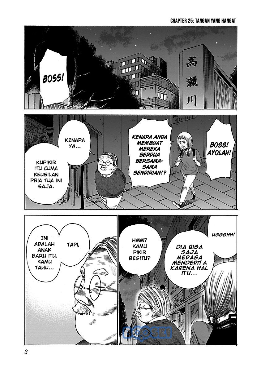 image-komik-cigarette-and-cherry-chapter-25-4/19