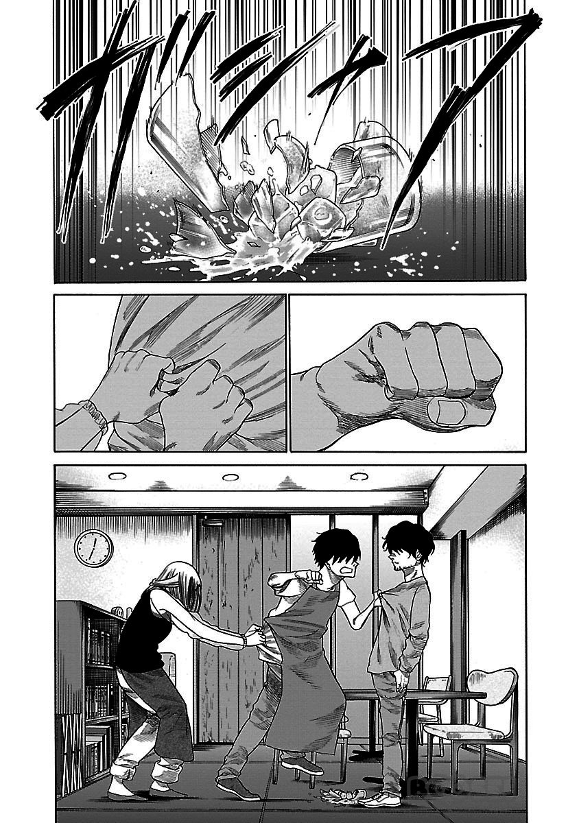 image-komik-cigarette-and-cherry-chapter-27-9/15