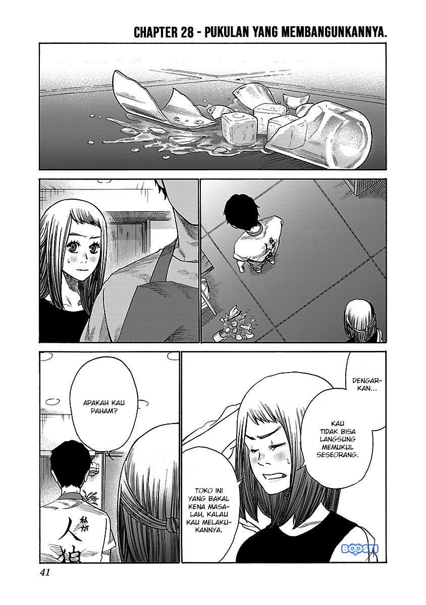 image-komik-cigarette-and-cherry-chapter-28-2/15
