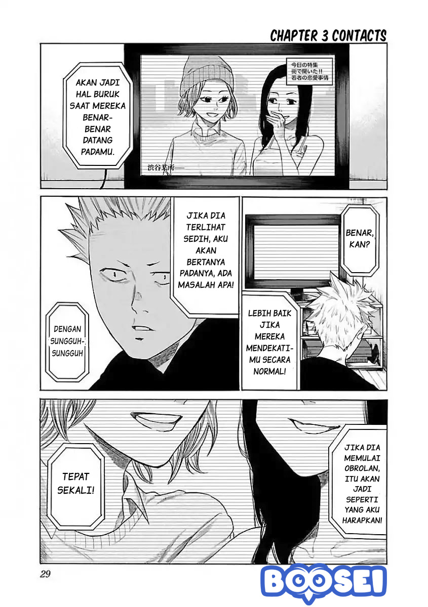 image-komik-cigarette-and-cherry-chapter-3-1/16