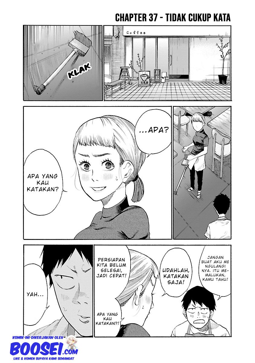 image-komik-cigarette-and-cherry-chapter-37-4/17