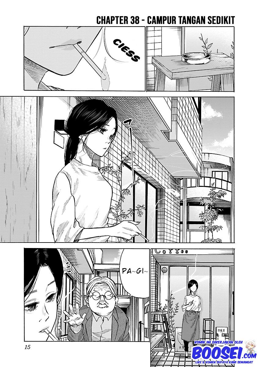 image-komik-cigarette-and-cherry-chapter-38-2/13