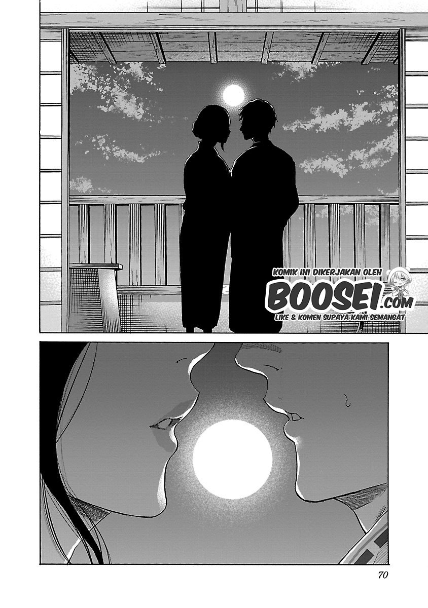 image-komik-cigarette-and-cherry-chapter-42-11/15