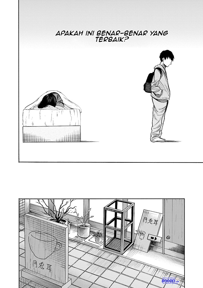 image-komik-cigarette-and-cherry-chapter-49-7/17