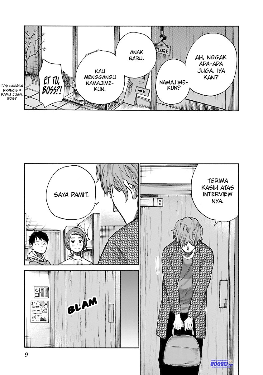 image-komik-cigarette-and-cherry-chapter-50-8/17