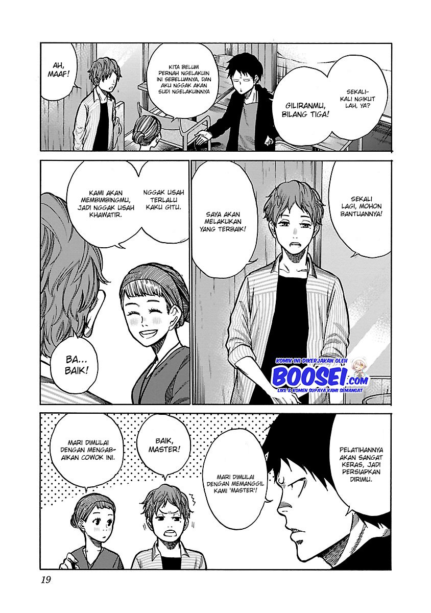 image-komik-cigarette-and-cherry-chapter-51-4/17
