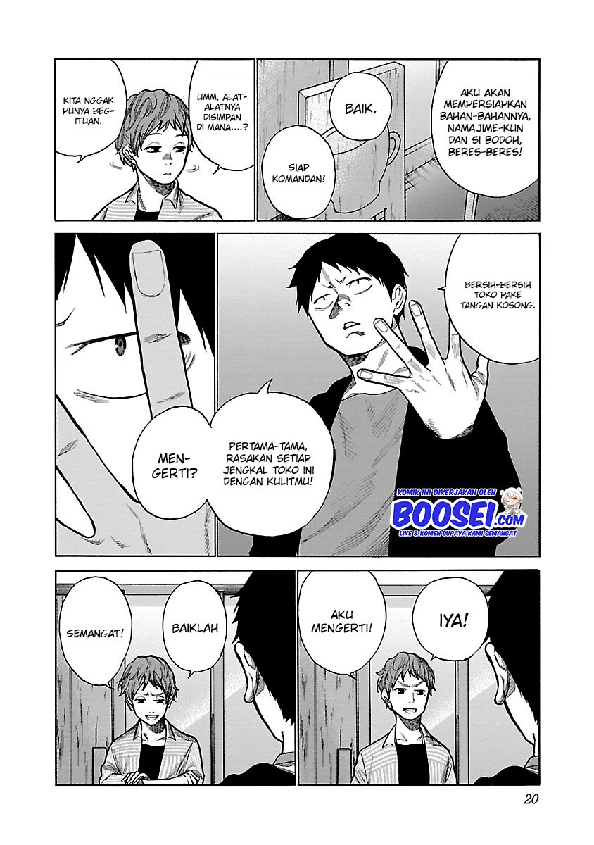 image-komik-cigarette-and-cherry-chapter-51-5/17