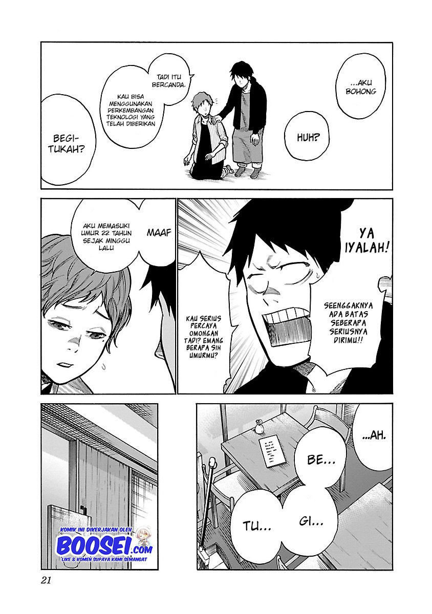 image-komik-cigarette-and-cherry-chapter-51-6/17