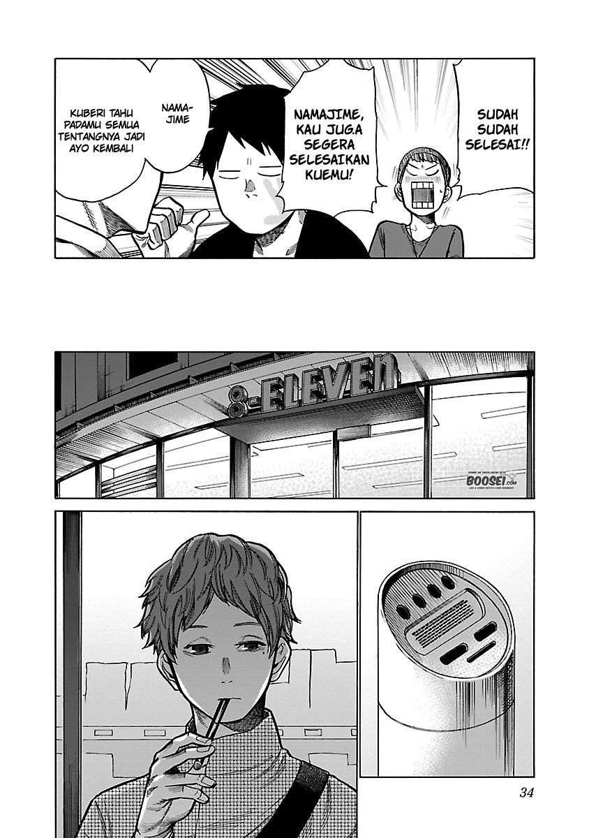 image-komik-cigarette-and-cherry-chapter-52-5/15